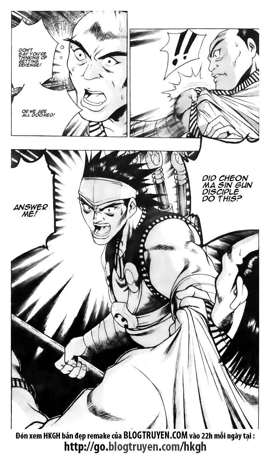 Ruler Of The Land Chapter 117 page 23 - 