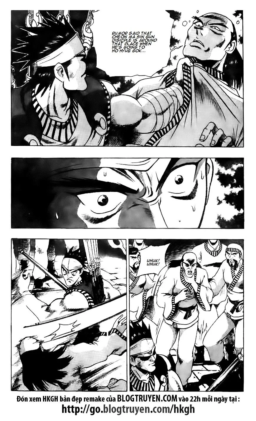 Ruler Of The Land Chapter 117 page 24 - 