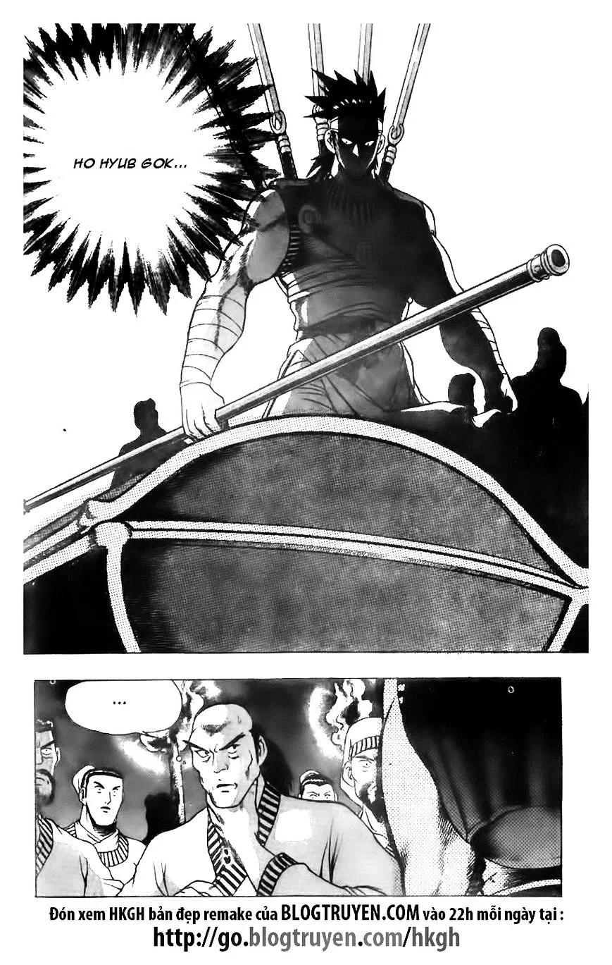 Ruler Of The Land Chapter 117 page 25 - 