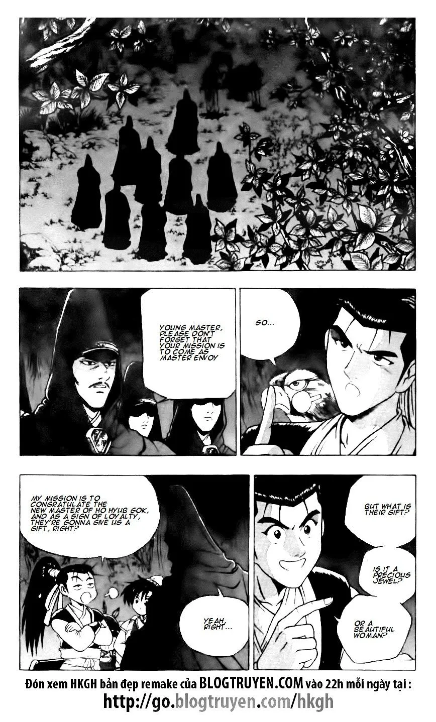 Ruler Of The Land Chapter 117 page 6 - 