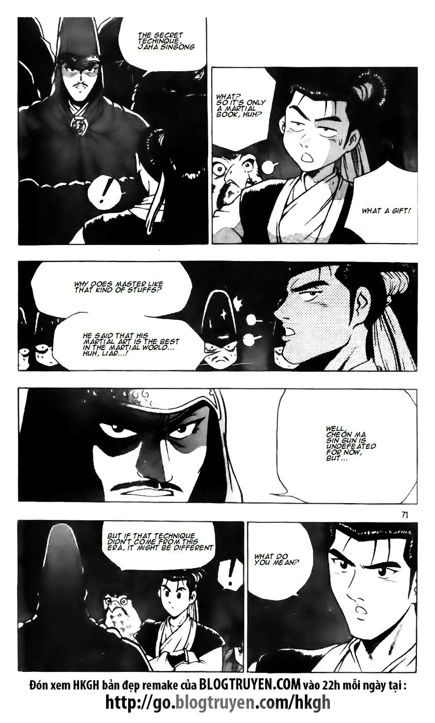 Ruler Of The Land Chapter 117 page 7 - 