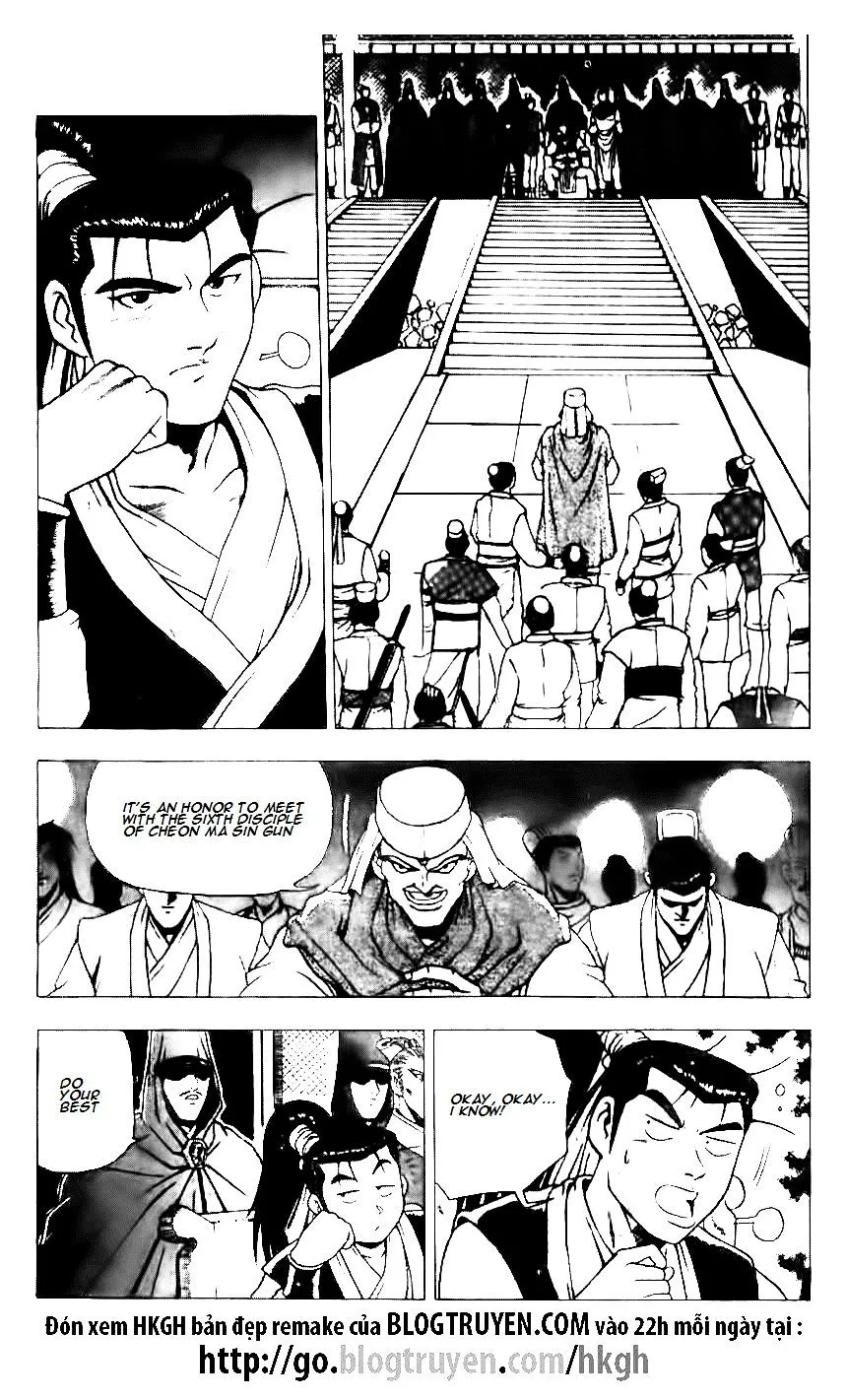 Ruler Of The Land Chapter 118 page 2 - 
