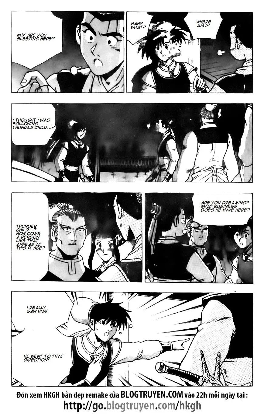 Ruler Of The Land Chapter 118 page 11 - 