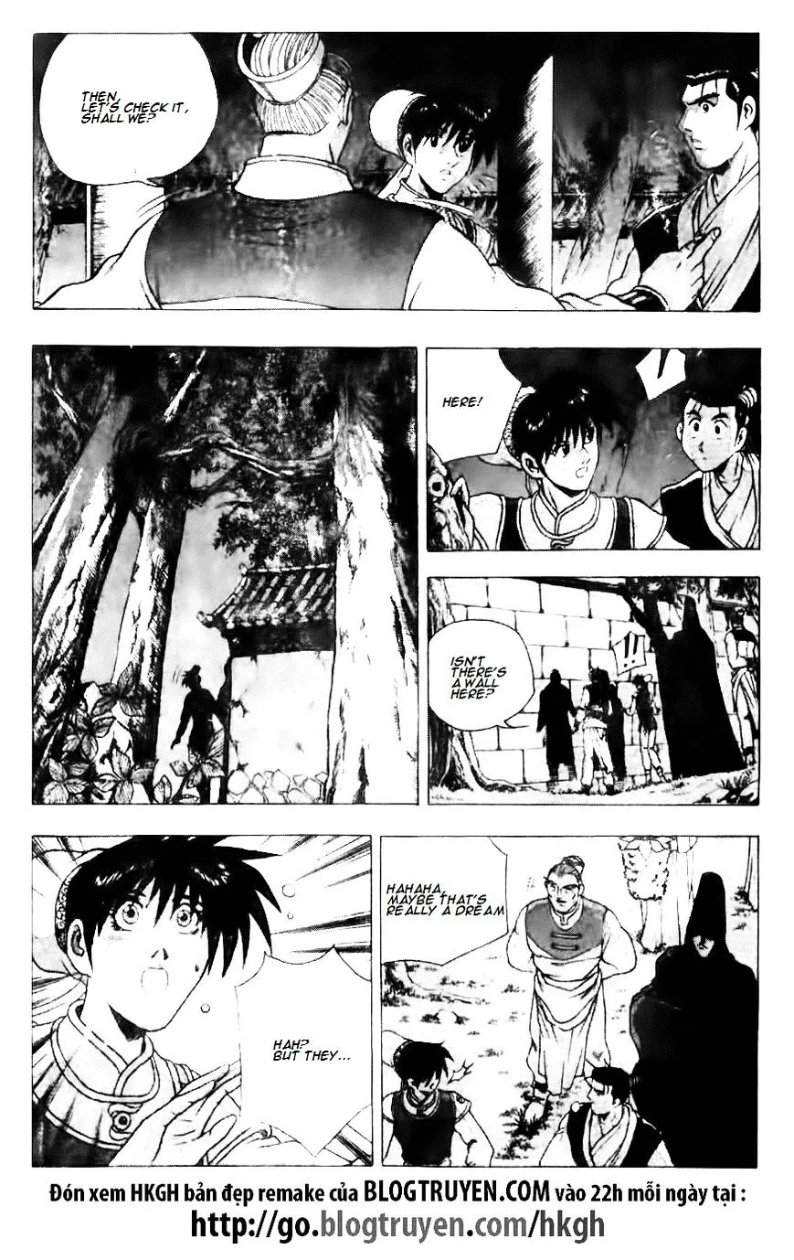 Ruler Of The Land Chapter 118 page 12 - 