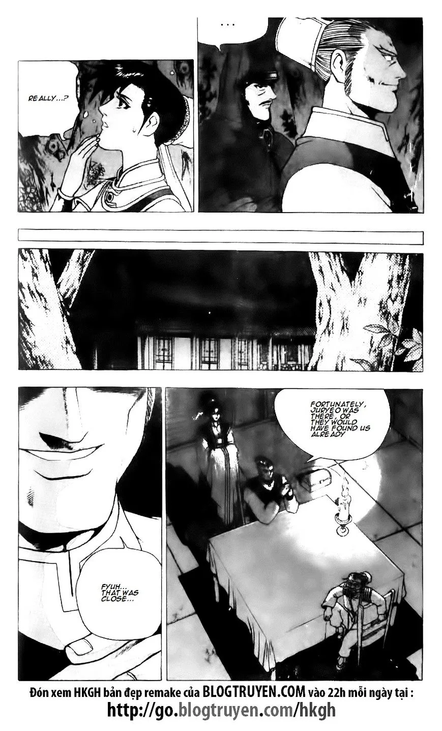 Ruler Of The Land Chapter 118 page 13 - 