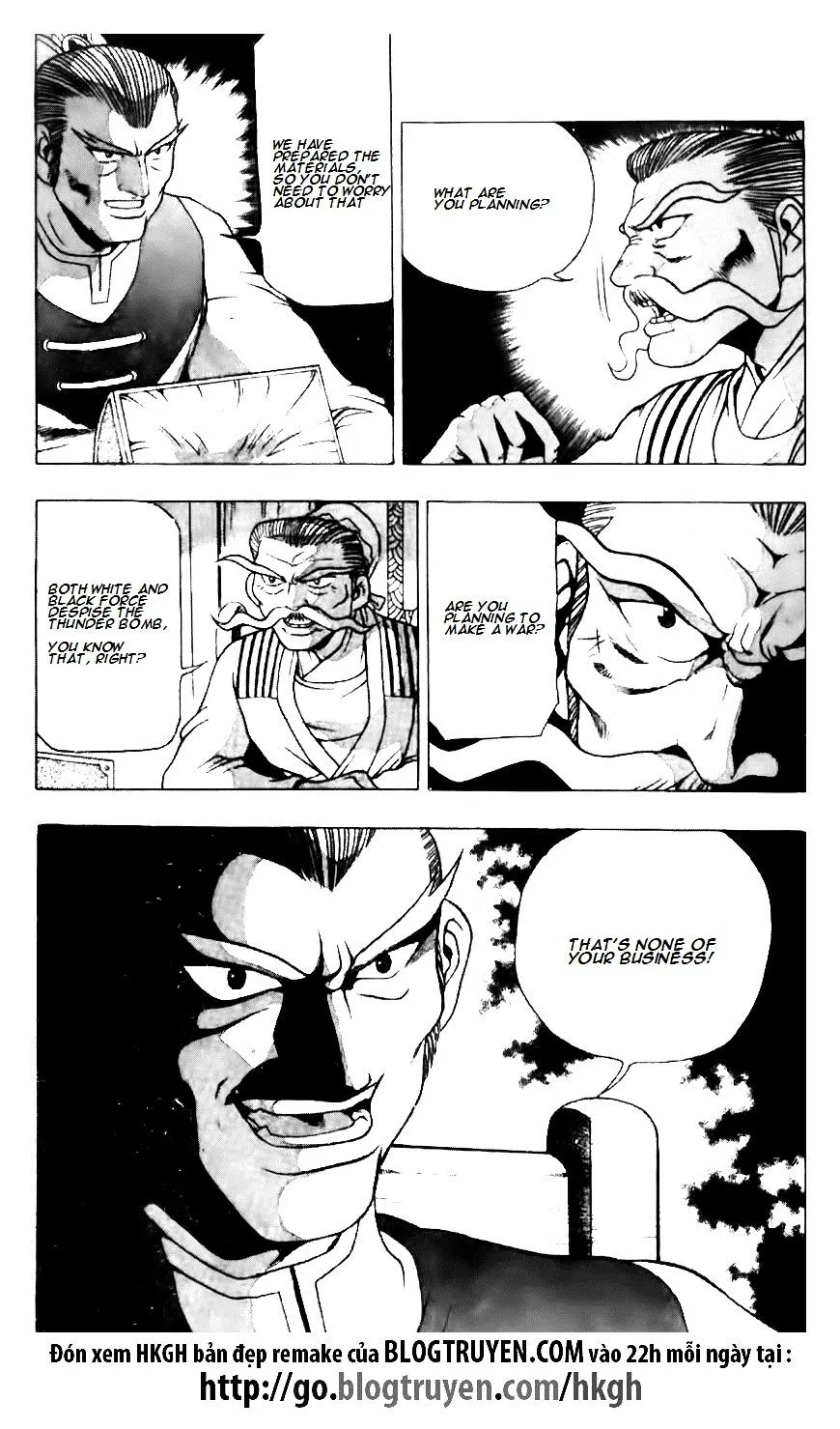 Ruler Of The Land Chapter 118 page 16 - 
