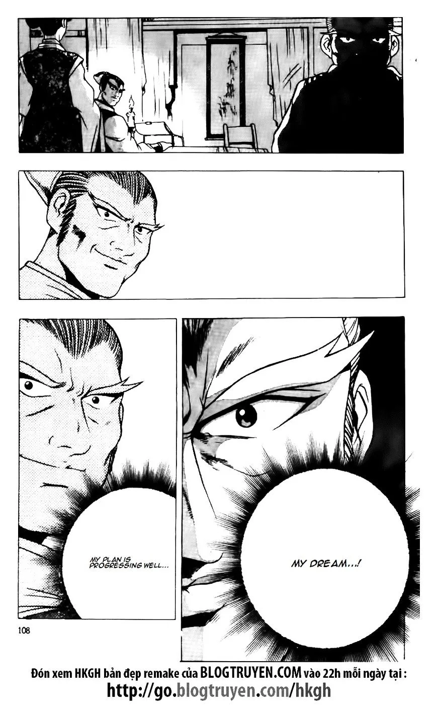 Ruler Of The Land Chapter 118 page 18 - 