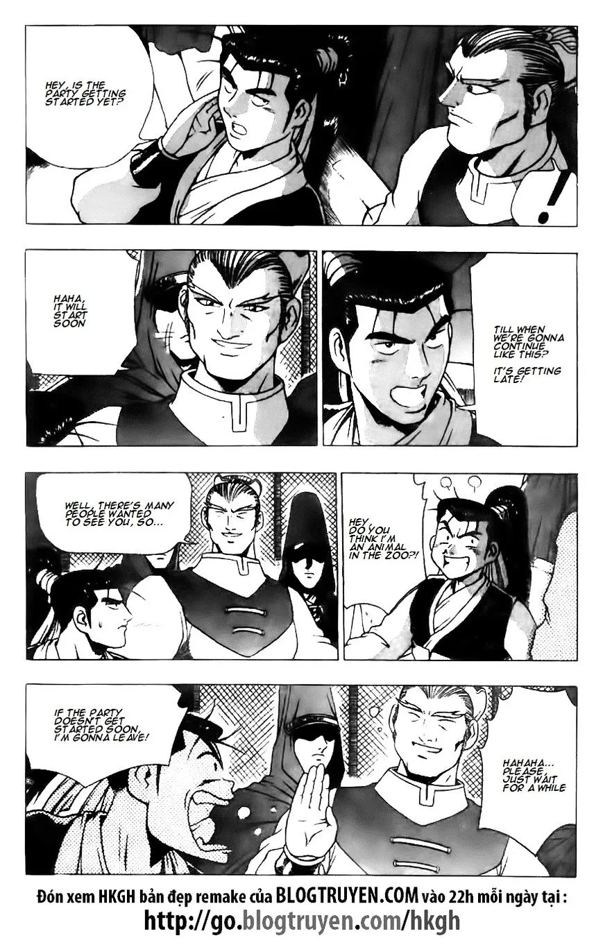 Ruler Of The Land Chapter 118 page 3 - 