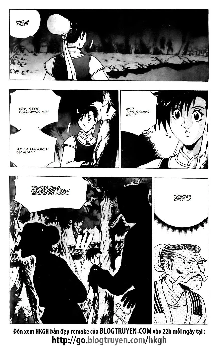 Ruler Of The Land Chapter 118 page 7 - 