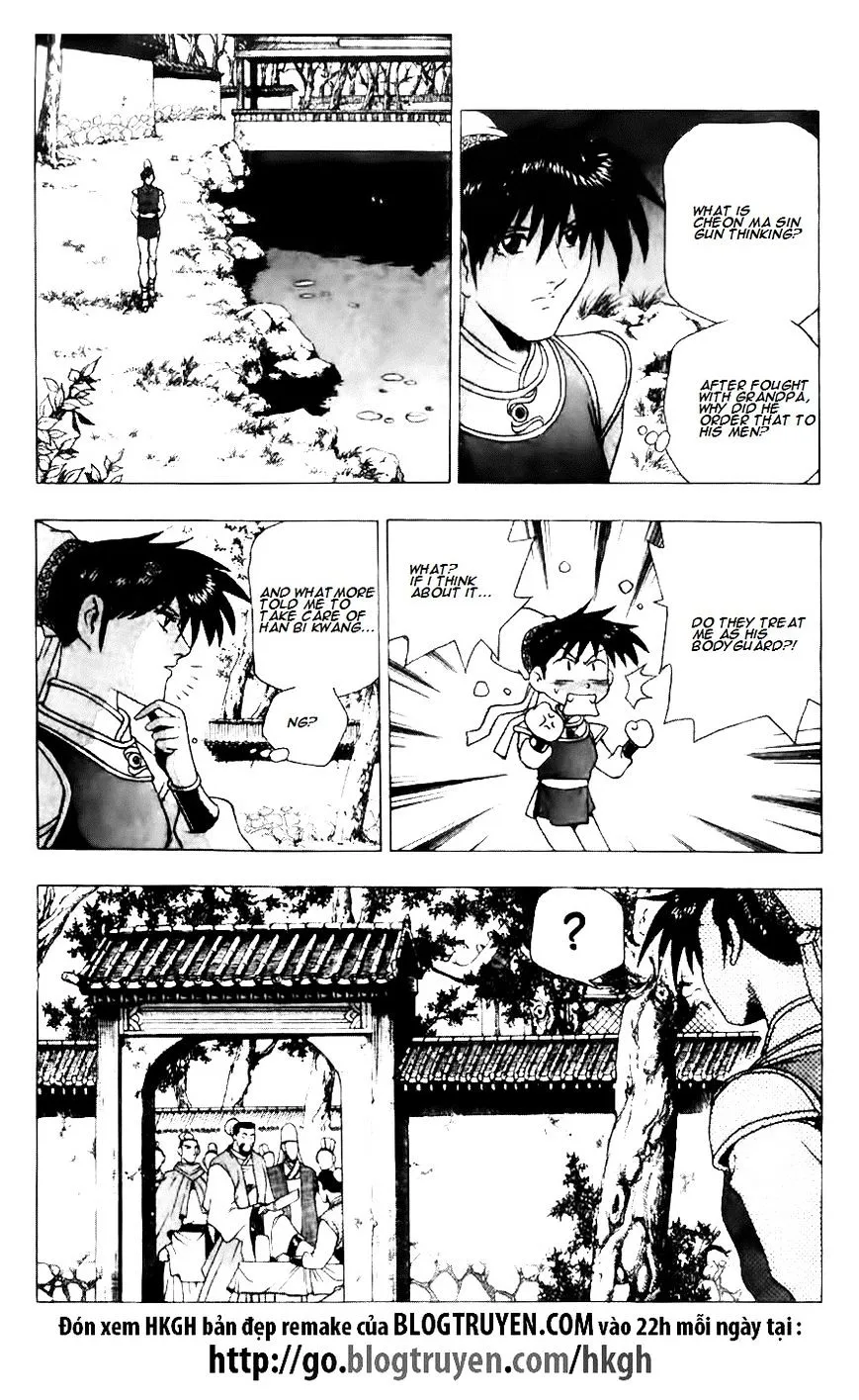 Ruler Of The Land Chapter 119 page 2 - 