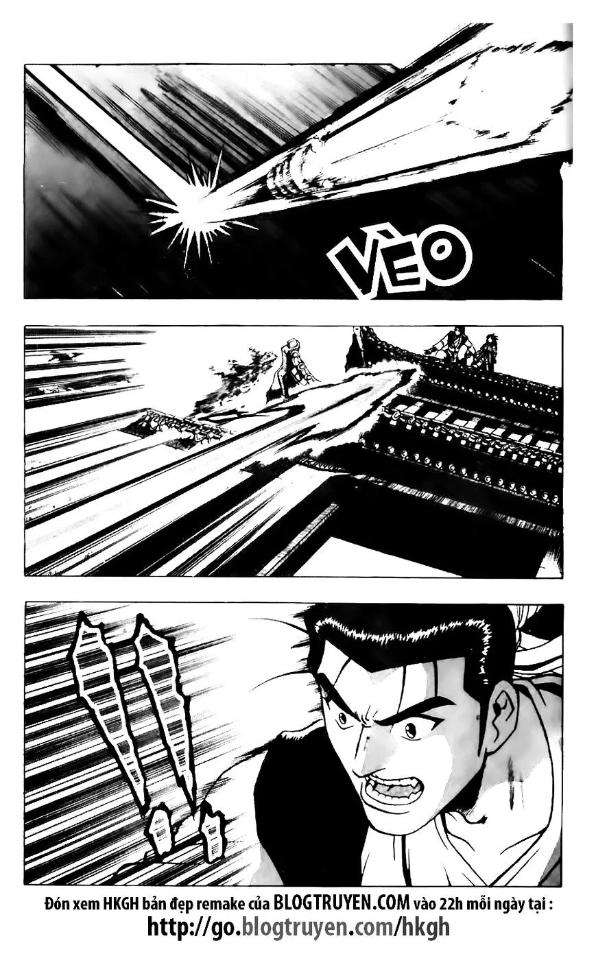 Ruler Of The Land Chapter 119 page 12 - 