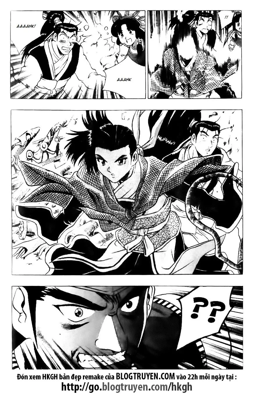 Ruler Of The Land Chapter 119 page 15 - 