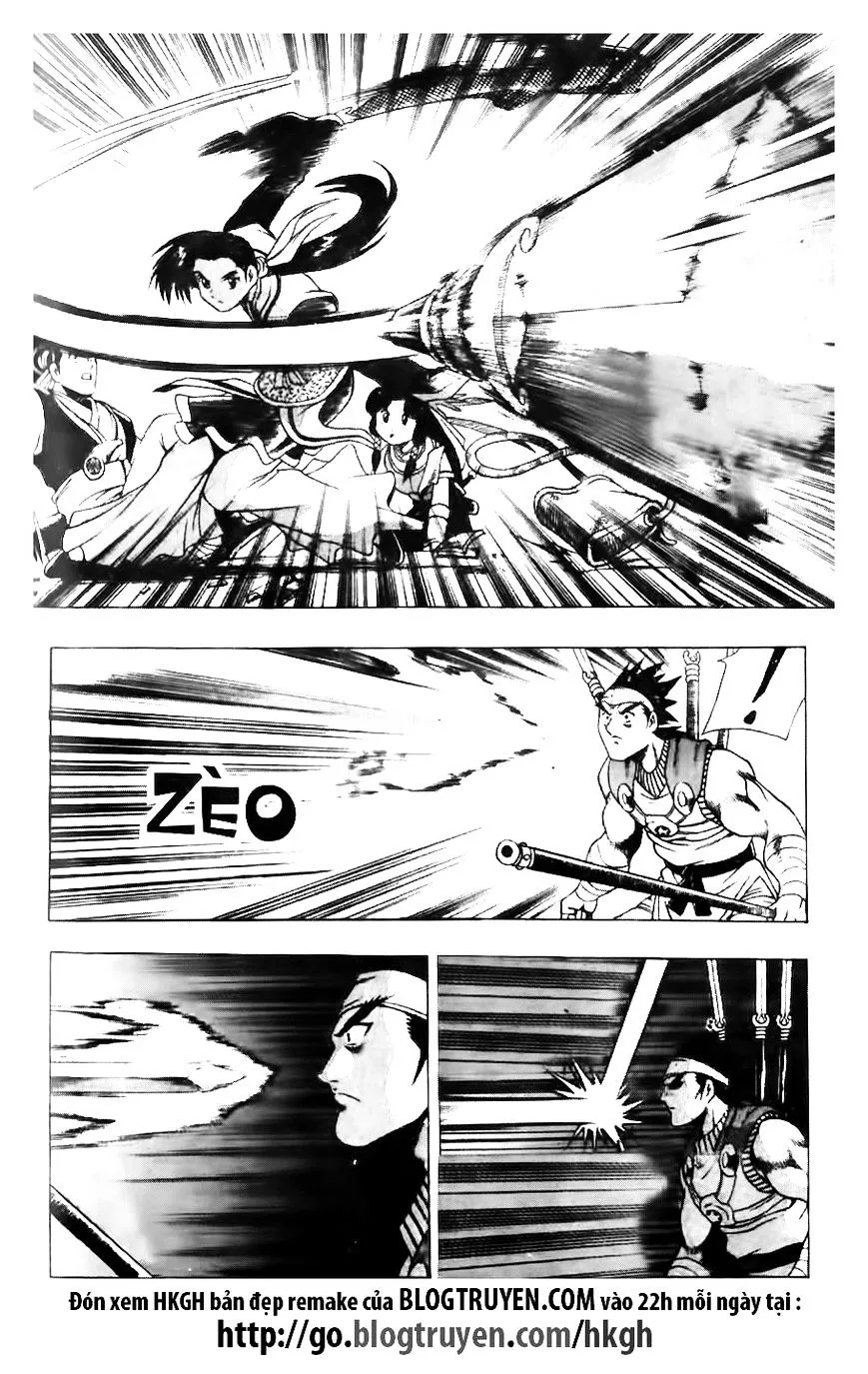 Ruler Of The Land Chapter 119 page 17 - 