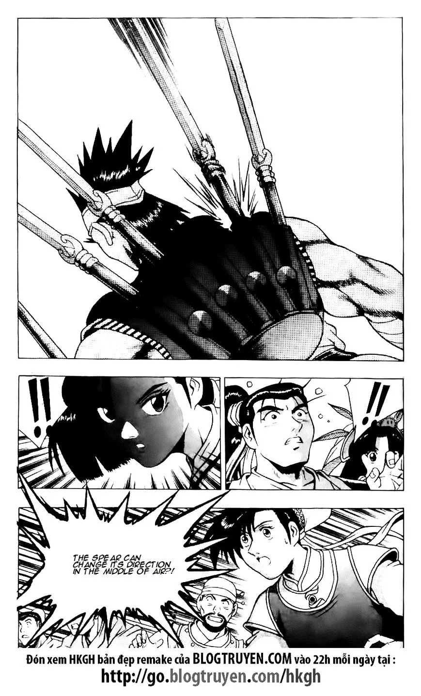 Ruler Of The Land Chapter 119 page 18 - 