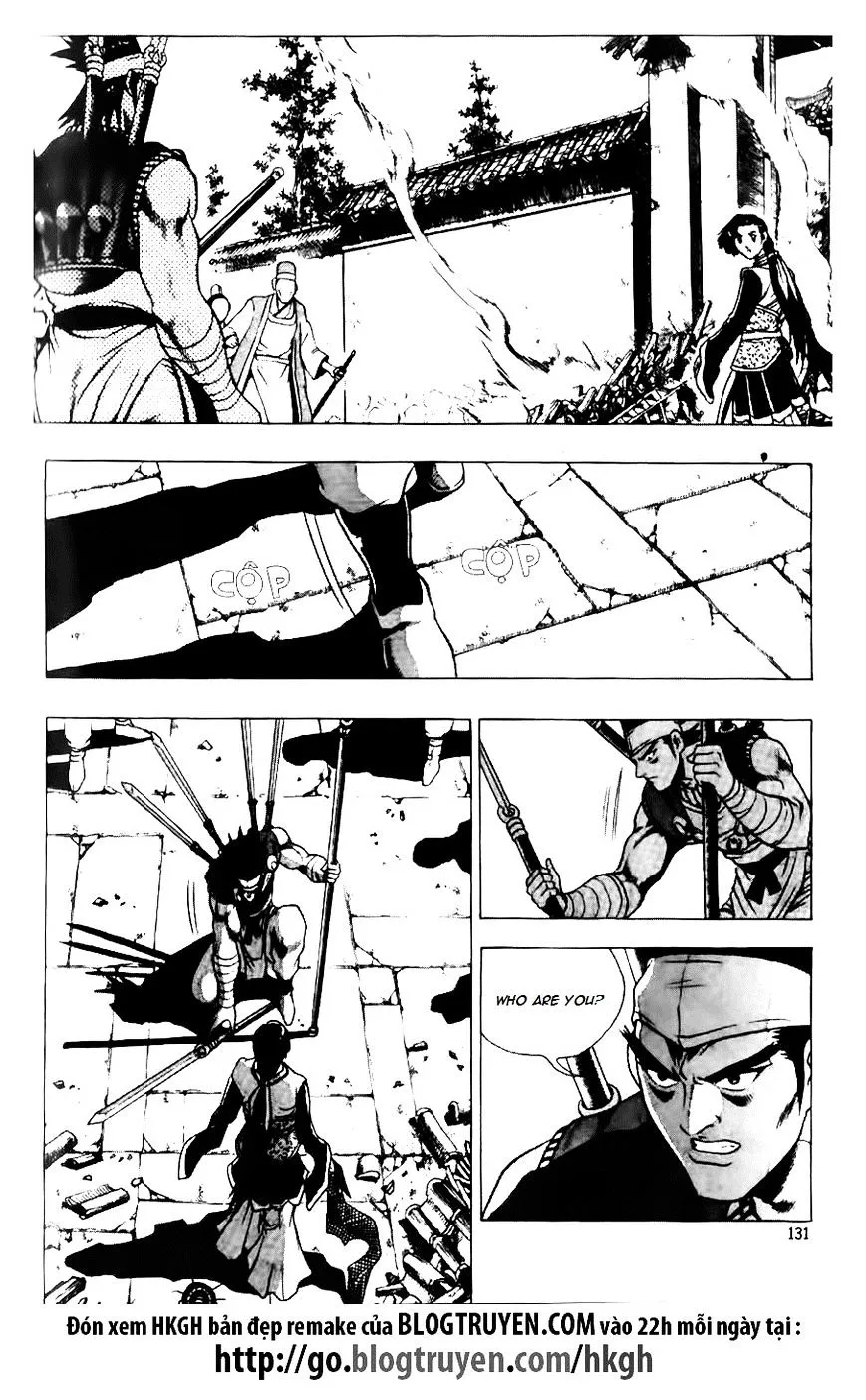 Ruler Of The Land Chapter 119 page 19 - 