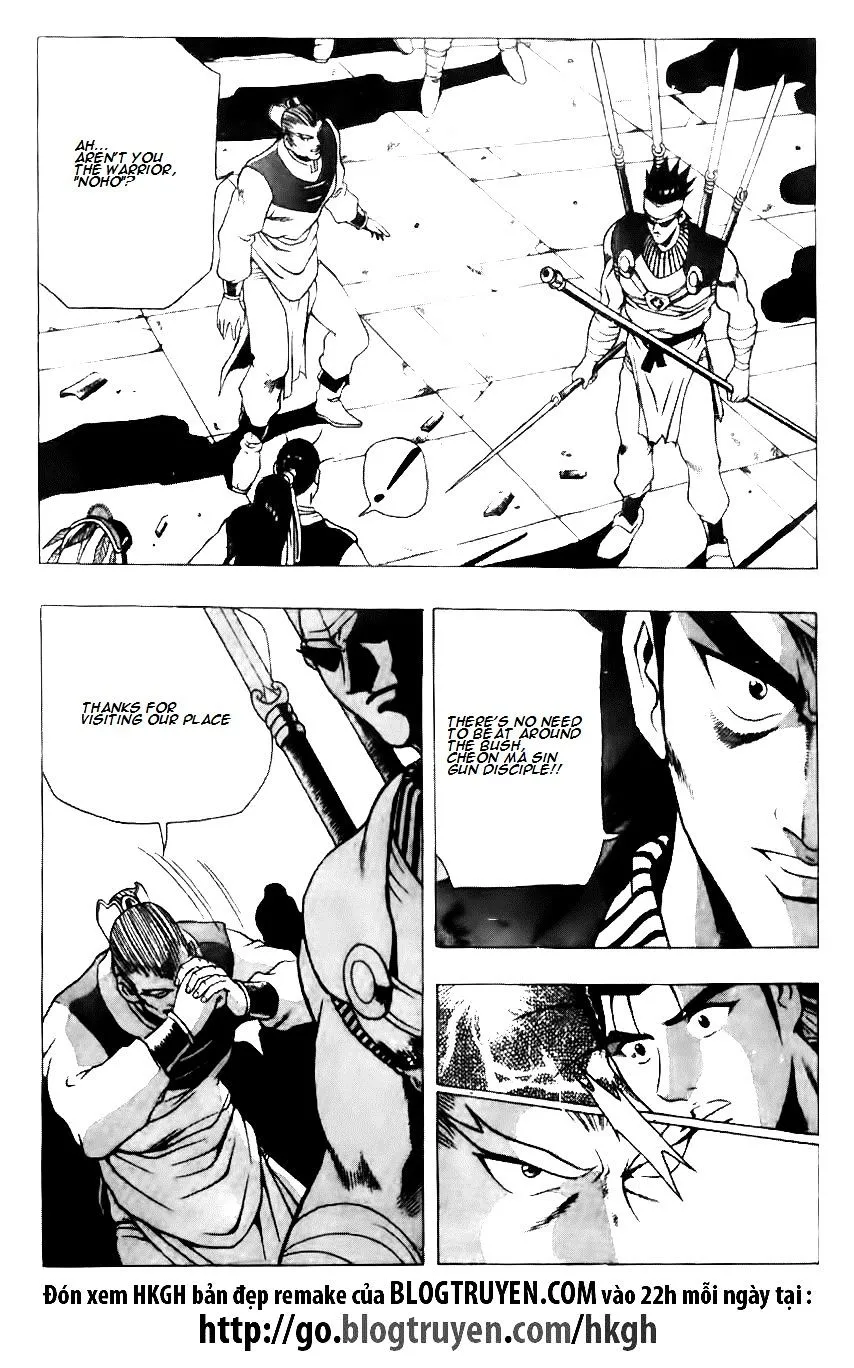 Ruler Of The Land Chapter 119 page 24 - 