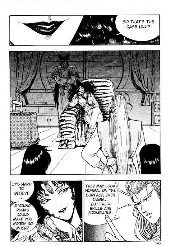 Ruler Of The Land Chapter 12 page 14 - 