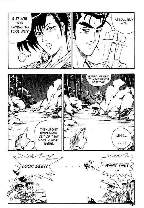 Ruler Of The Land Chapter 12 page 20 - 