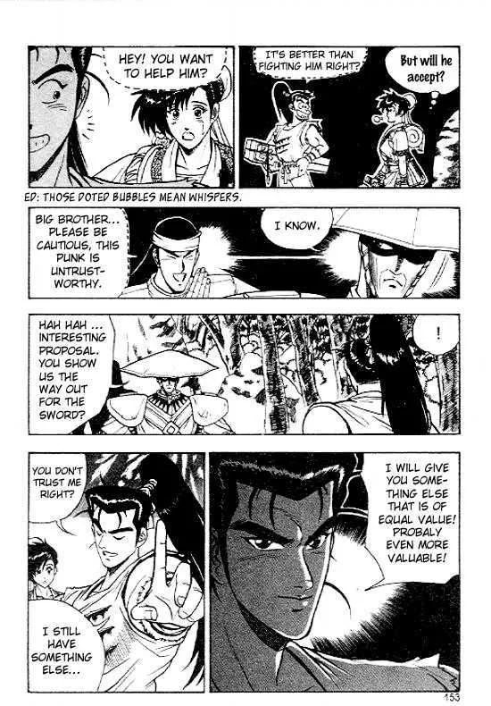 Ruler Of The Land Chapter 12 page 24 - 