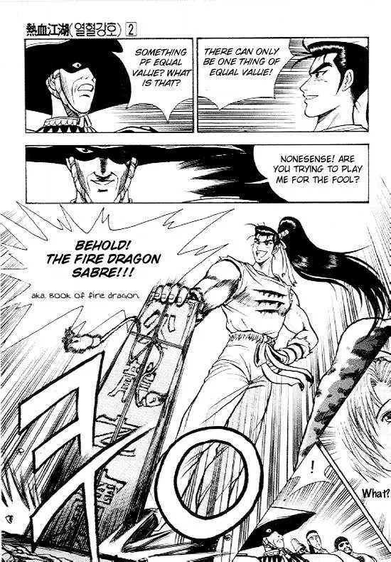 Ruler Of The Land Chapter 12 page 25 - 