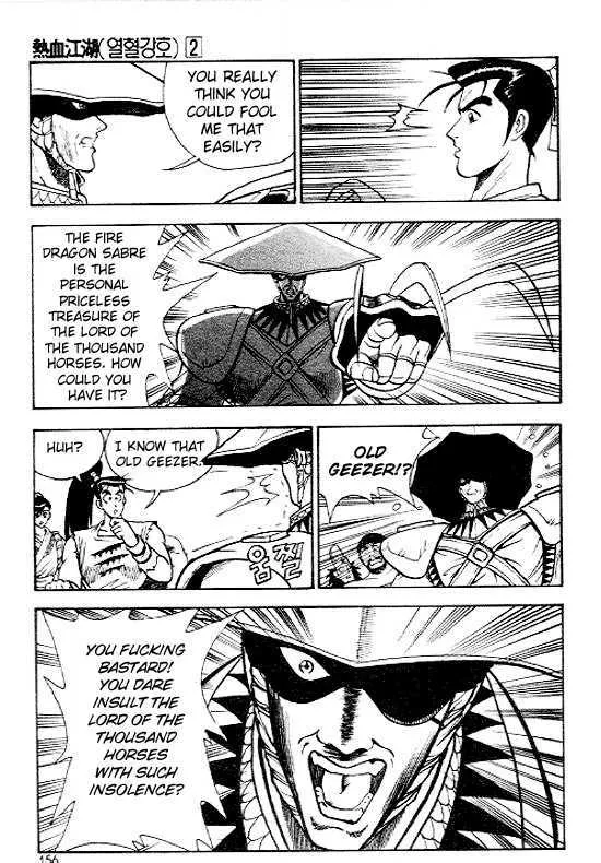 Ruler Of The Land Chapter 12 page 27 - 