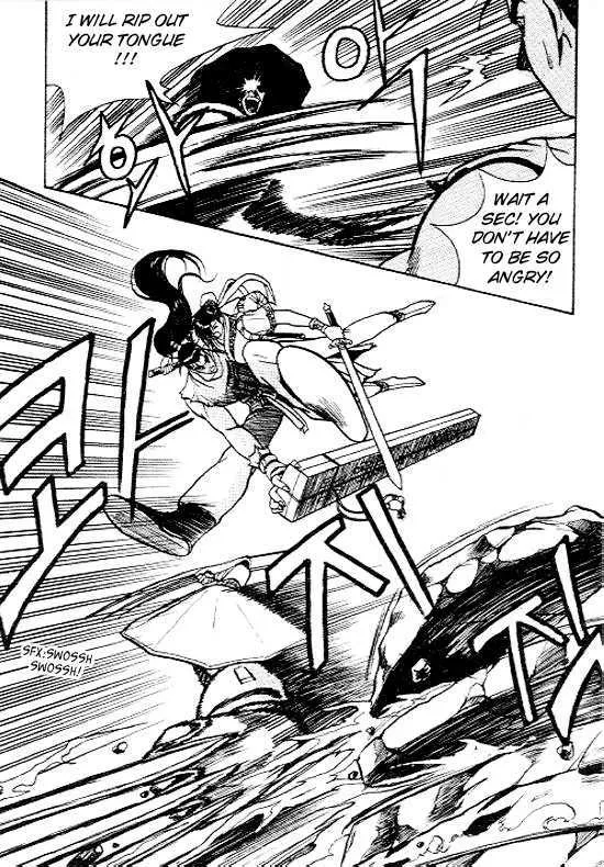 Ruler Of The Land Chapter 12 page 28 - 