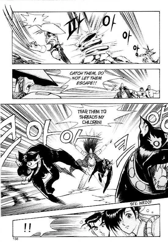 Ruler Of The Land Chapter 12 page 29 - 