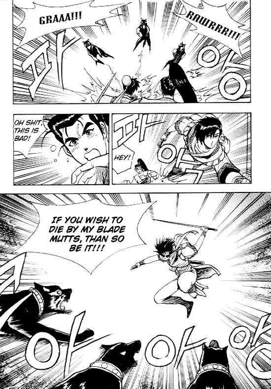 Ruler Of The Land Chapter 12 page 30 - 
