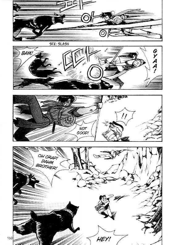 Ruler Of The Land Chapter 12 page 31 - 