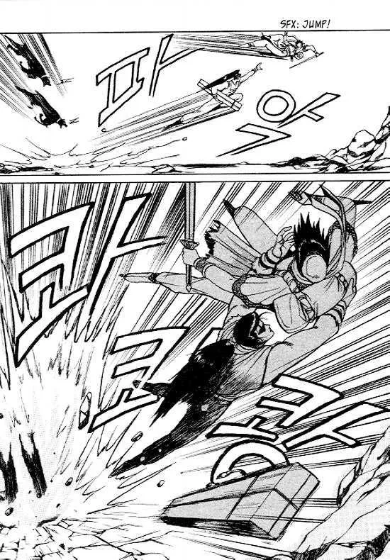 Ruler Of The Land Chapter 12 page 32 - 