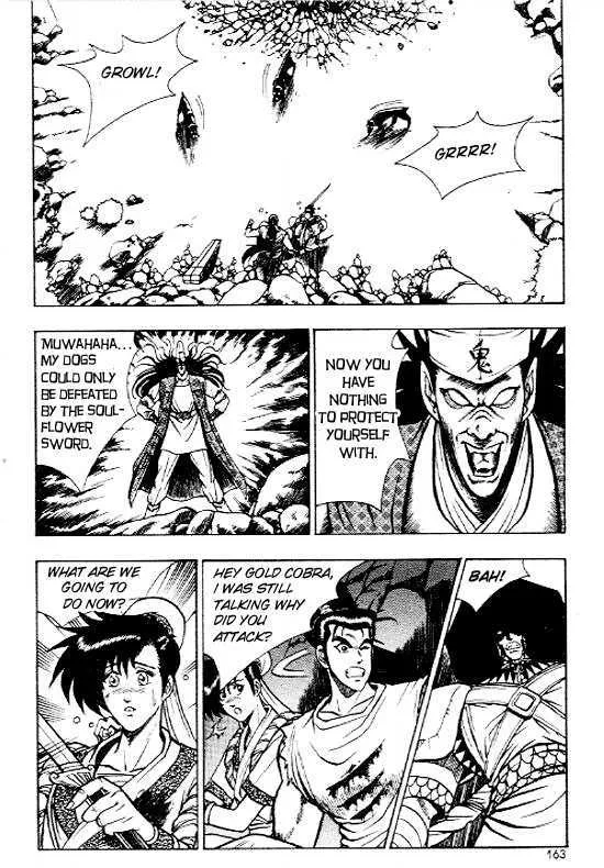 Ruler Of The Land Chapter 12 page 34 - 