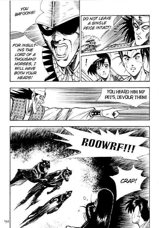 Ruler Of The Land Chapter 12 page 35 - 