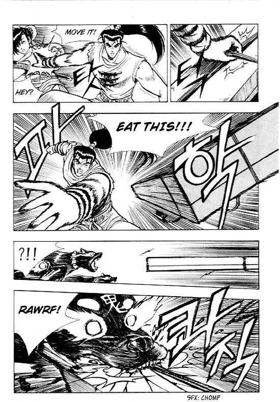 Ruler Of The Land Chapter 12 page 36 - 