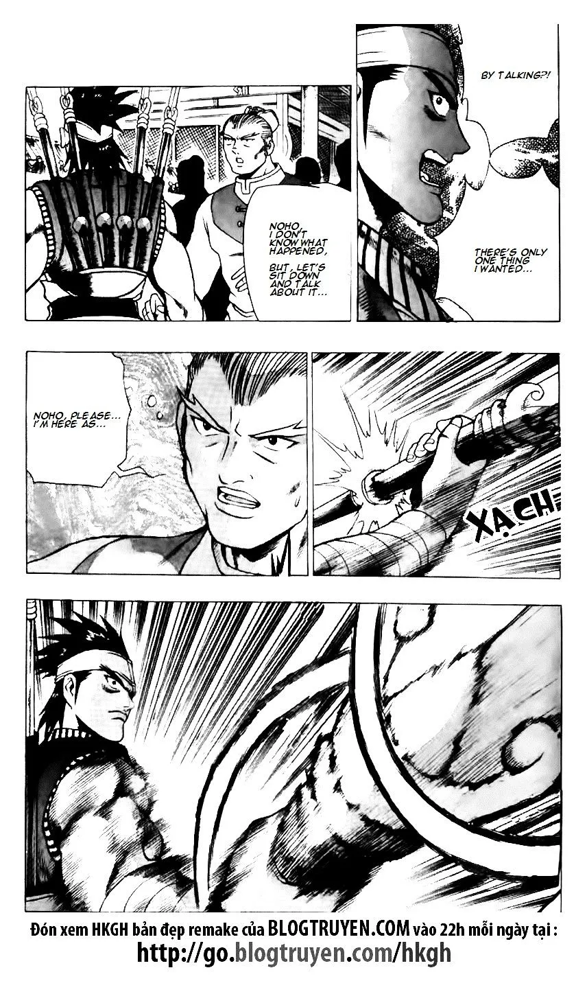 Ruler Of The Land Chapter 120 page 2 - 