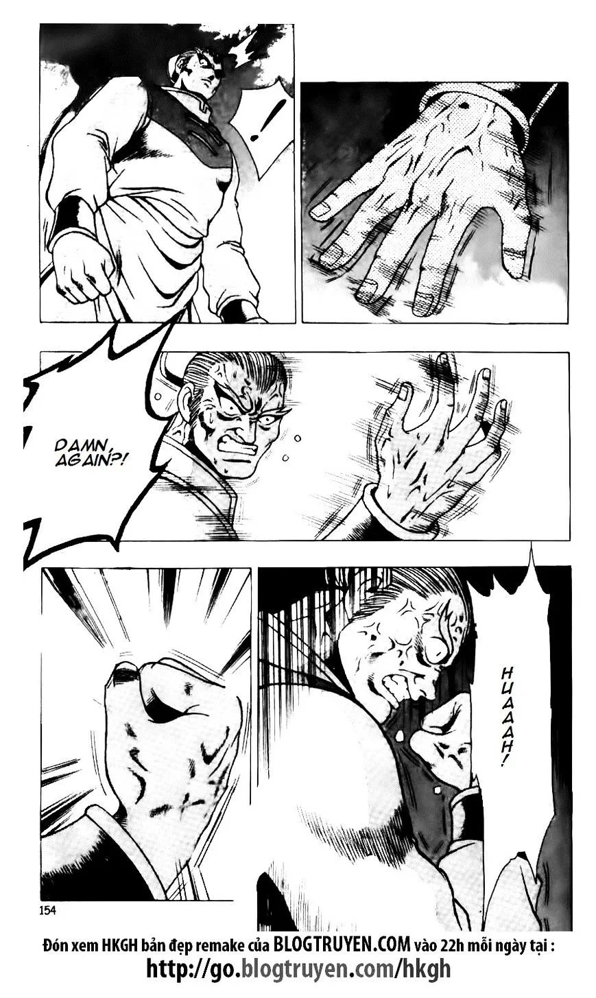 Ruler Of The Land Chapter 120 page 14 - 