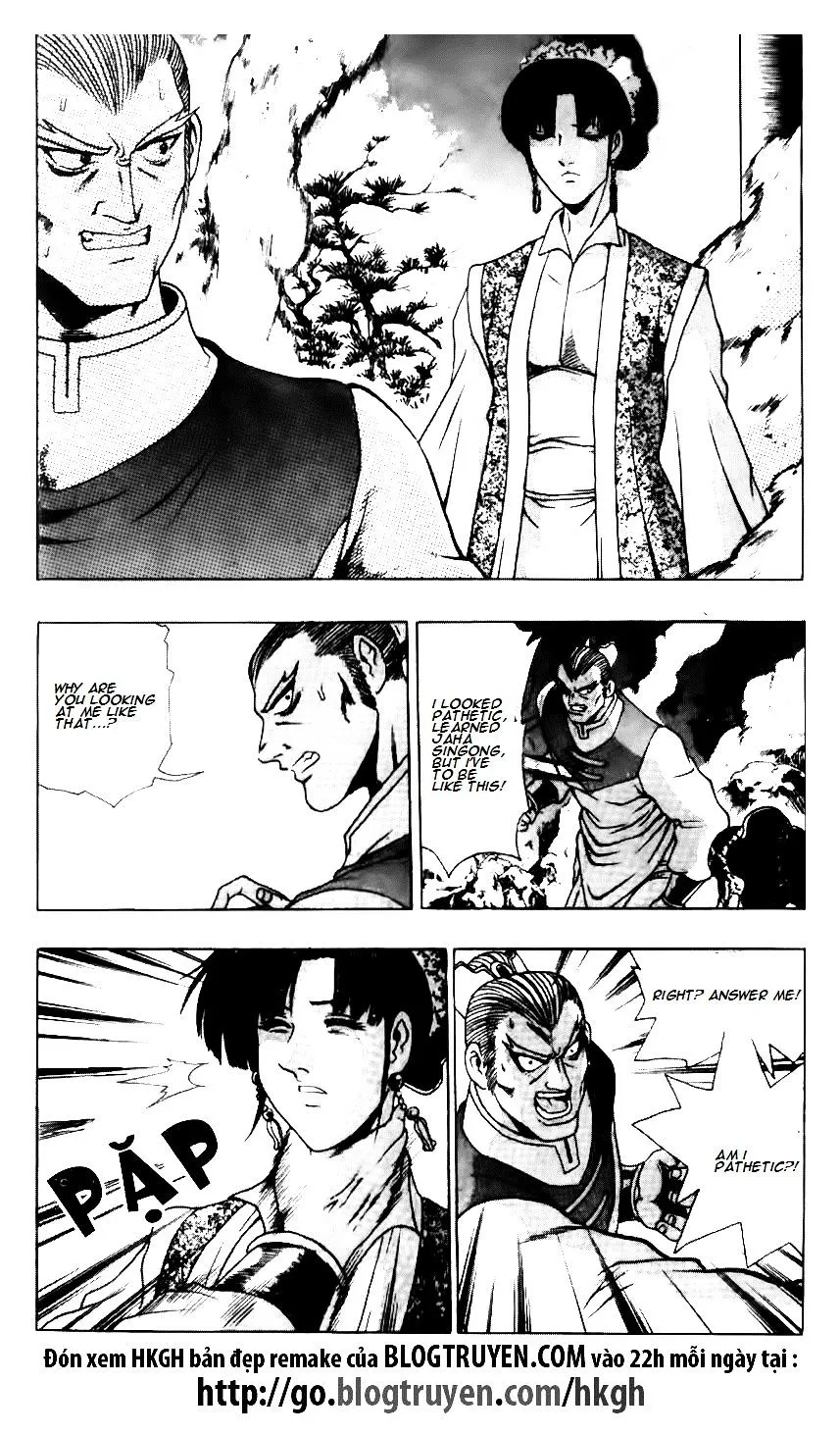 Ruler Of The Land Chapter 120 page 17 - 