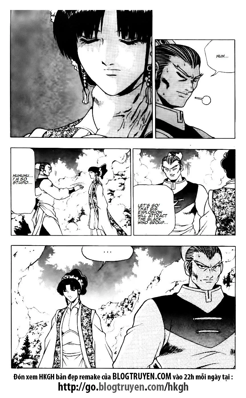 Ruler Of The Land Chapter 120 page 18 - 