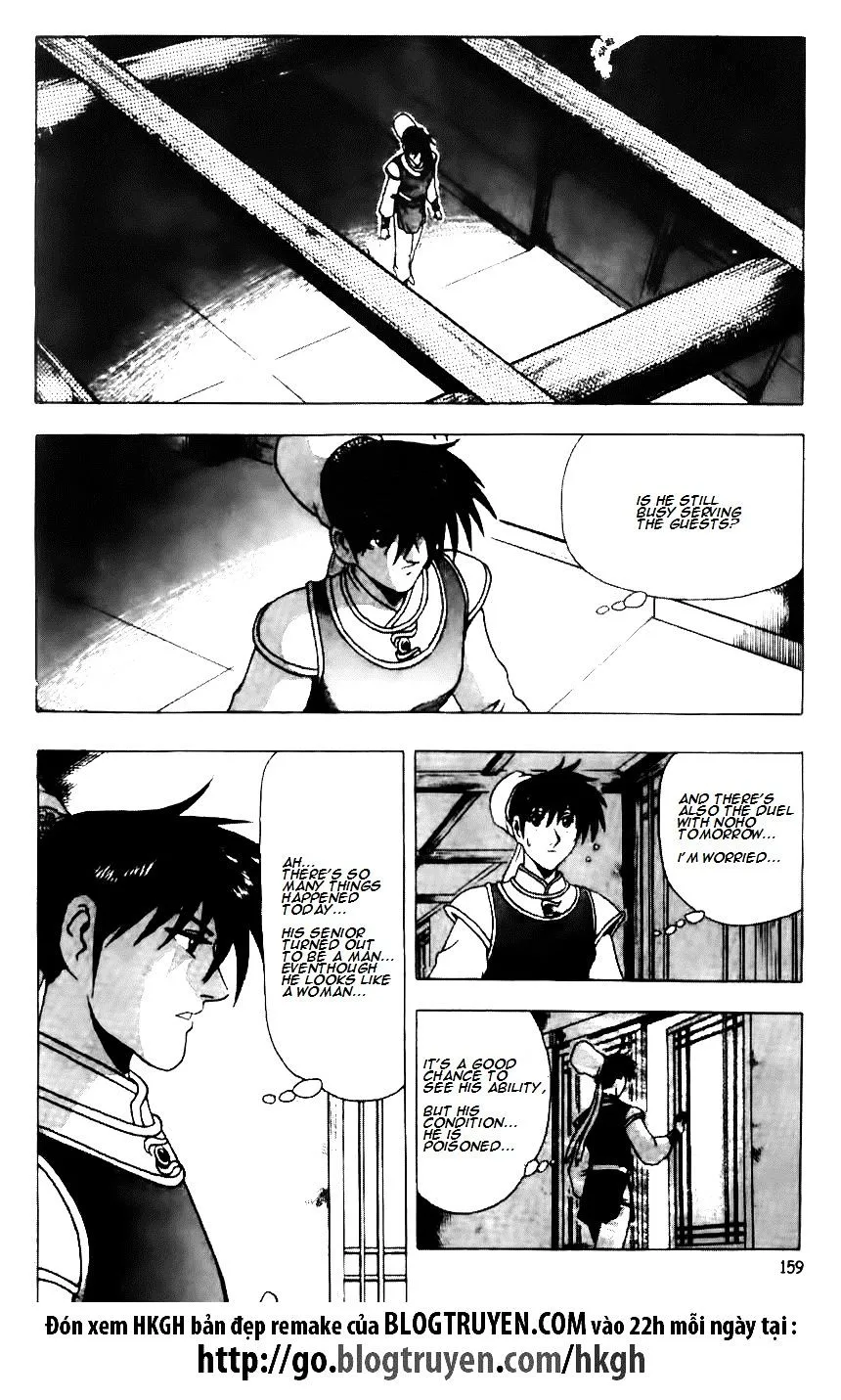 Ruler Of The Land Chapter 120 page 19 - 