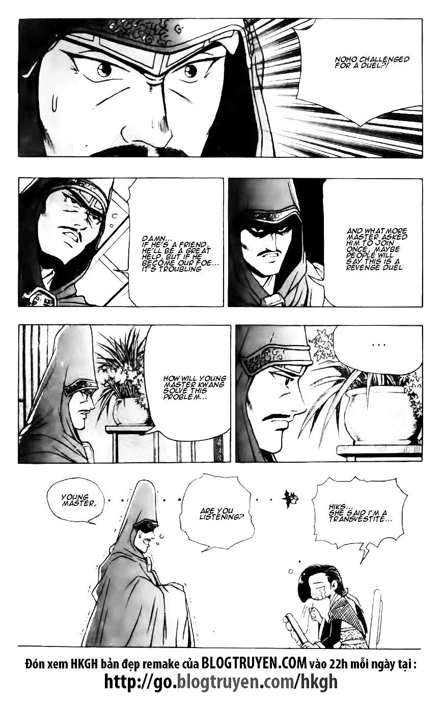 Ruler Of The Land Chapter 120 page 23 - 