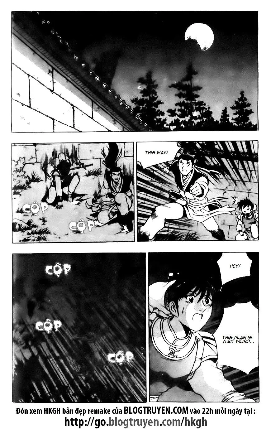 Ruler Of The Land Chapter 120 page 24 - 