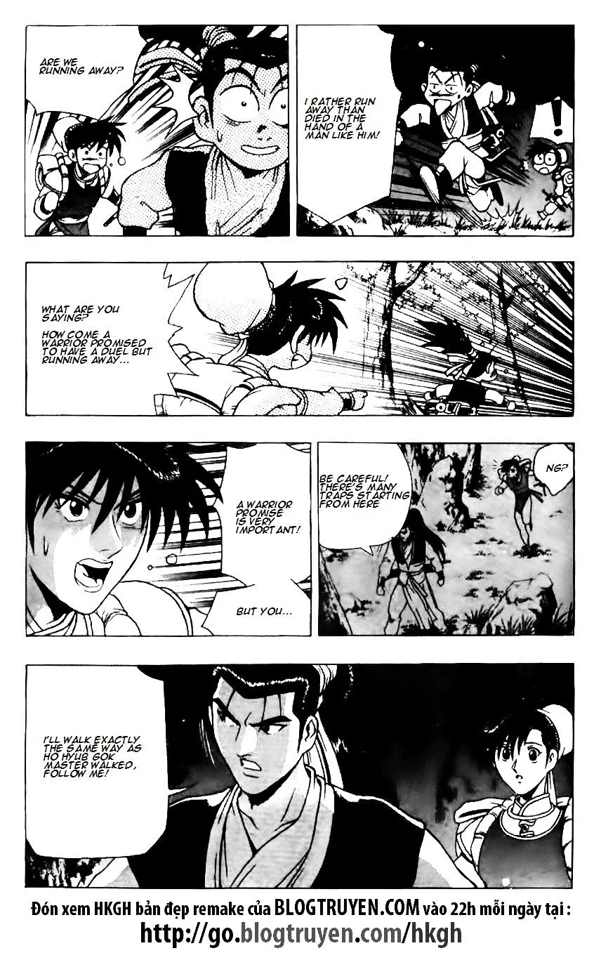 Ruler Of The Land Chapter 120 page 25 - 