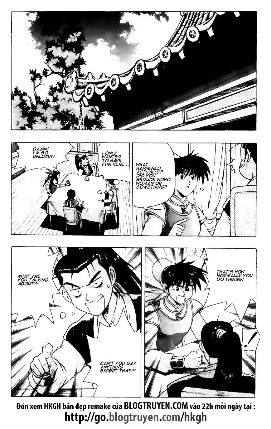 Ruler Of The Land Chapter 120 page 7 - 