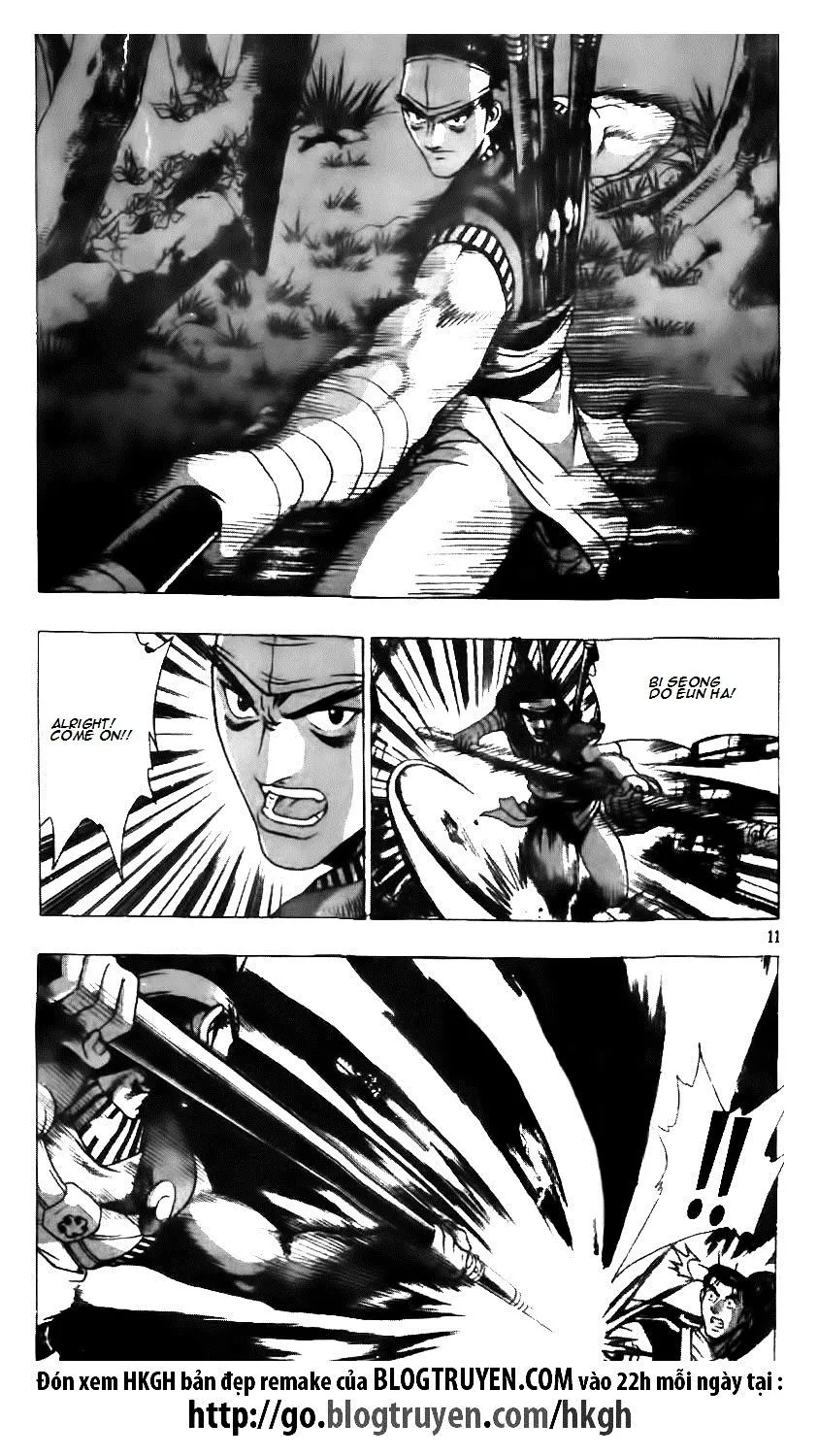 Ruler Of The Land Chapter 121 page 11 - 