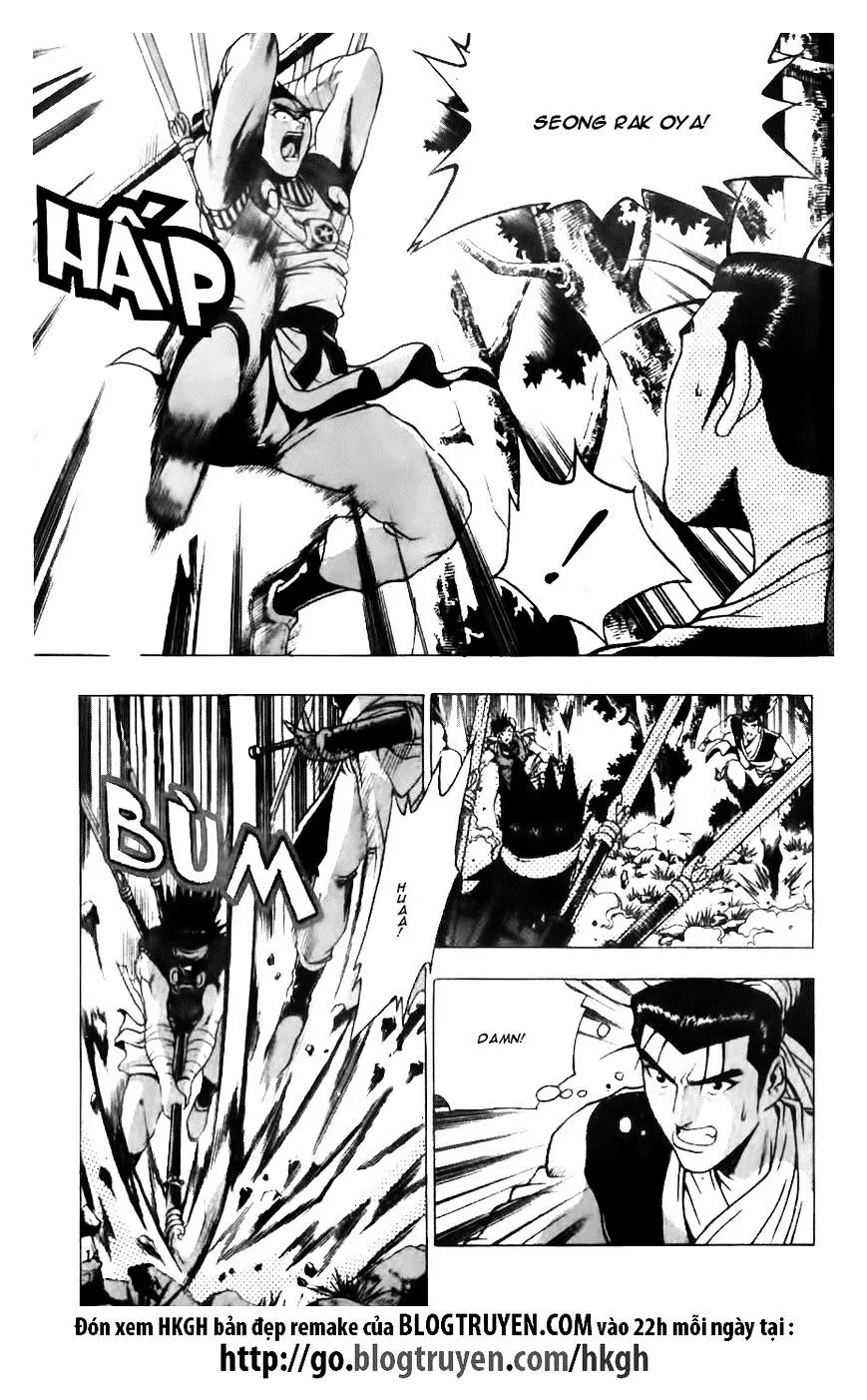 Ruler Of The Land Chapter 121 page 16 - 