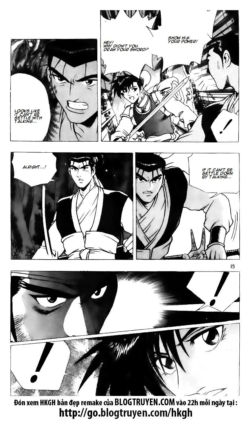 Ruler Of The Land Chapter 121 page 17 - 