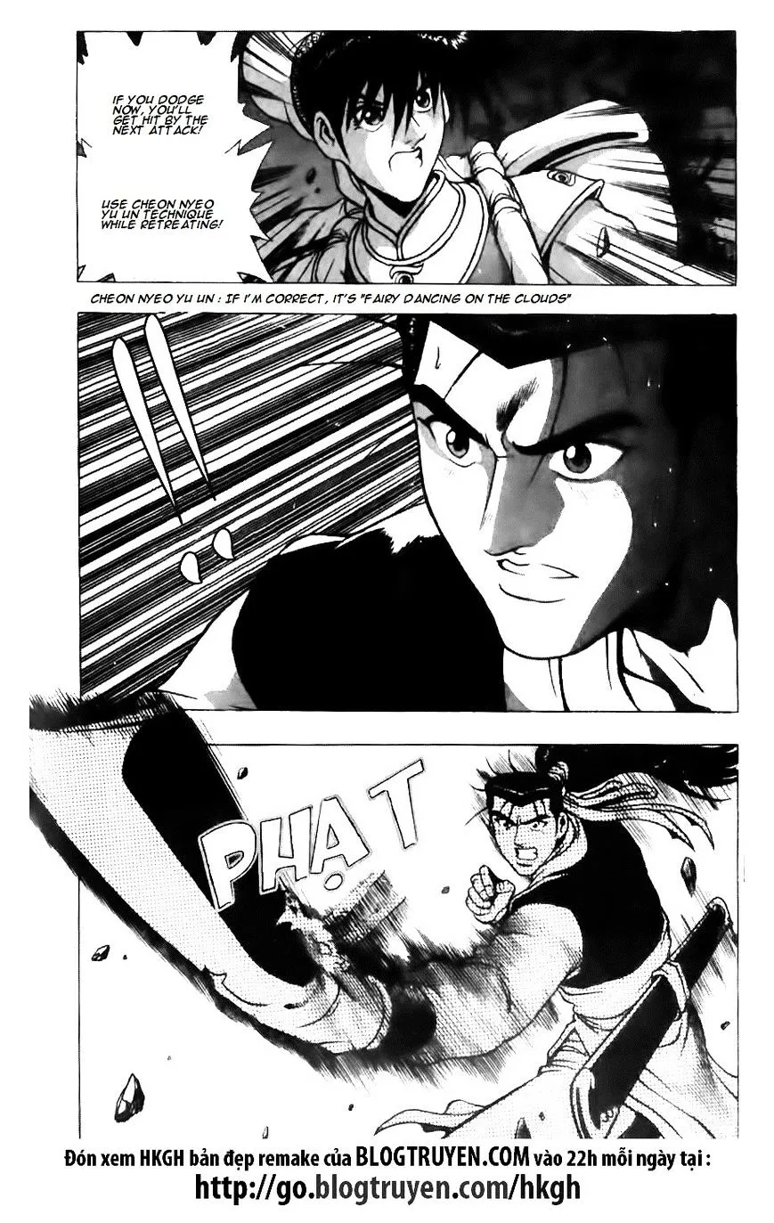 Ruler Of The Land Chapter 121 page 25 - 