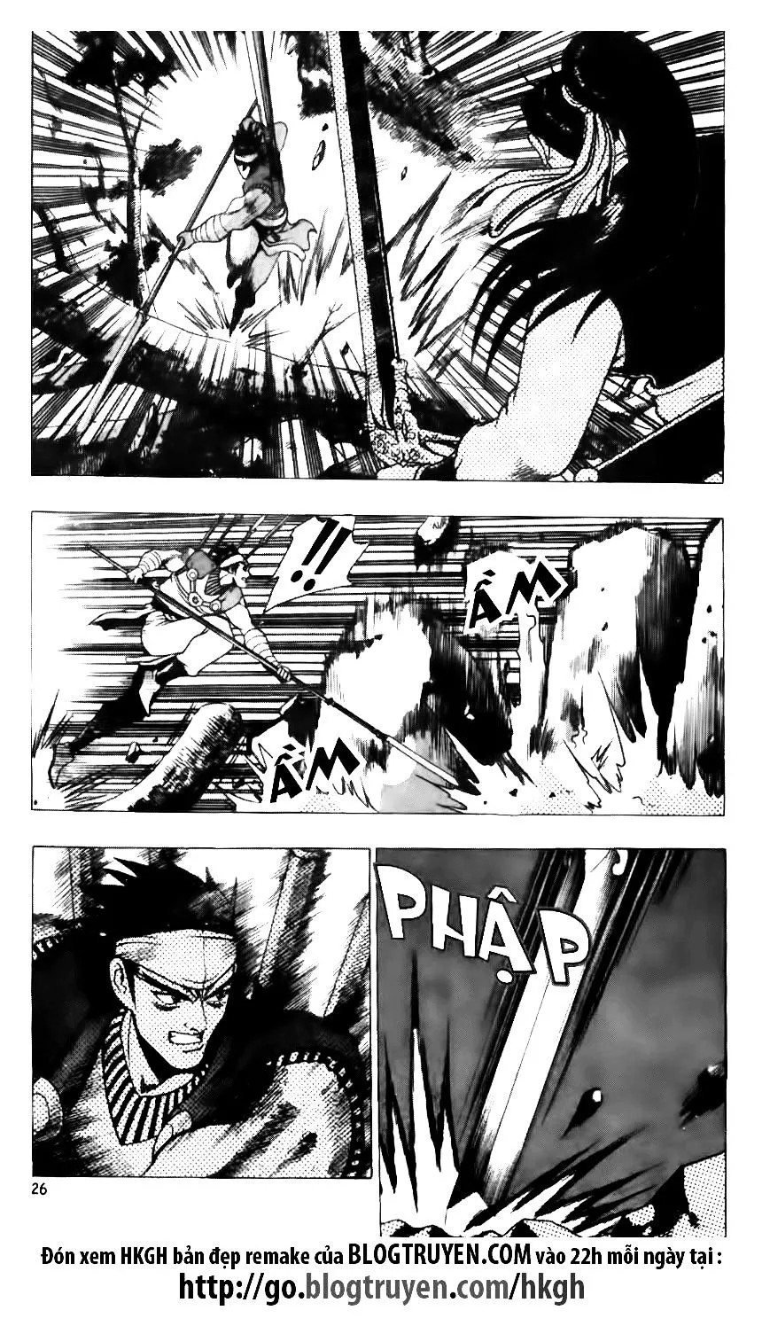 Ruler Of The Land Chapter 122 page 1 - 