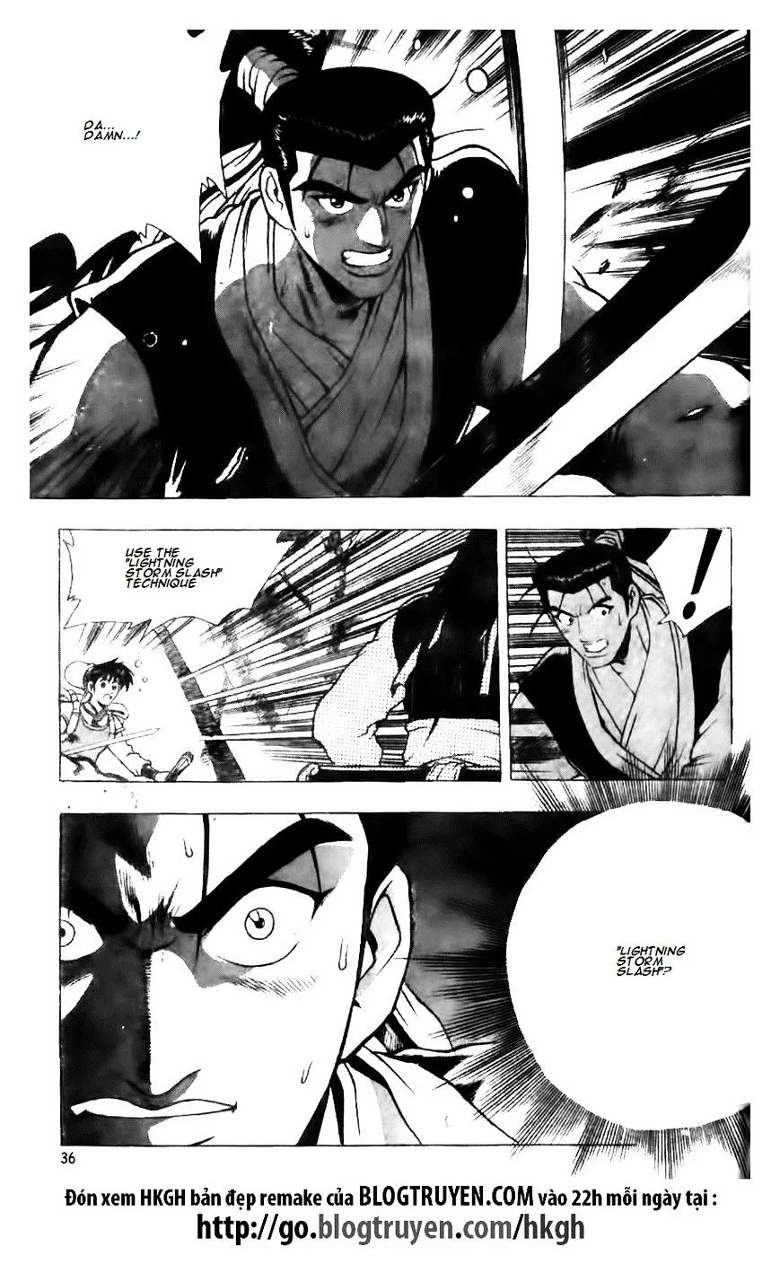 Ruler Of The Land Chapter 122 page 12 - 