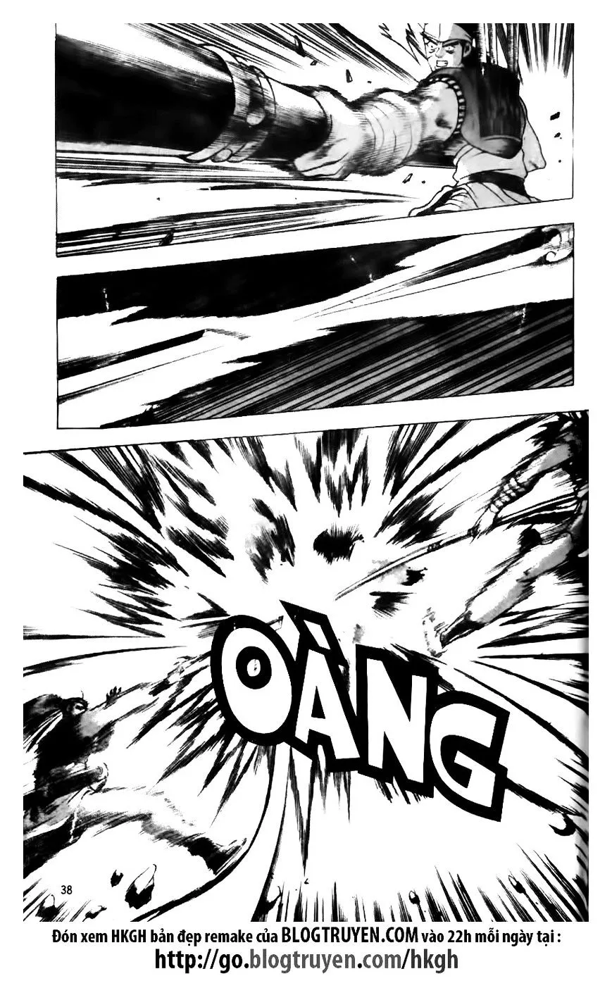 Ruler Of The Land Chapter 122 page 14 - 