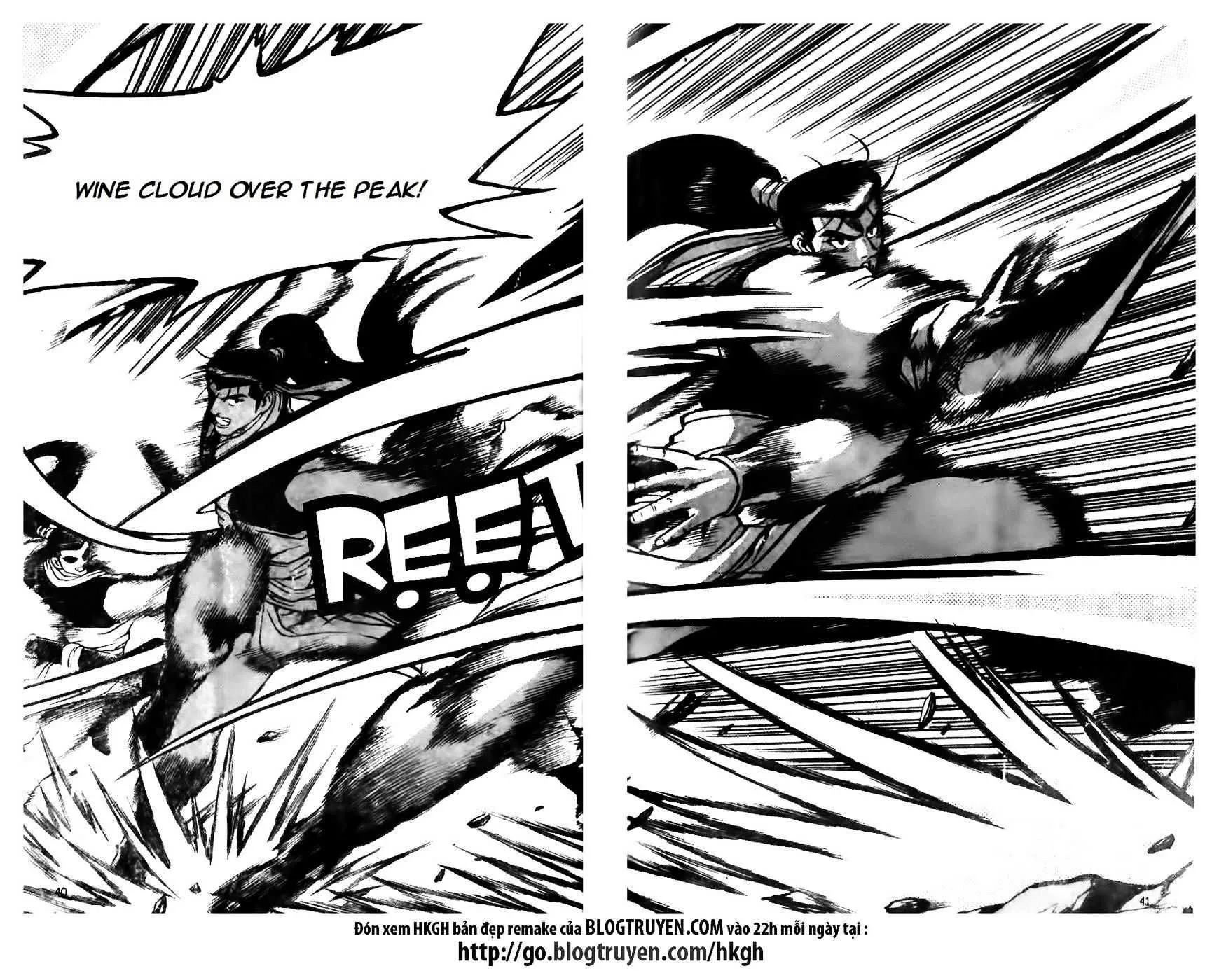 Ruler Of The Land Chapter 122 page 16 - 